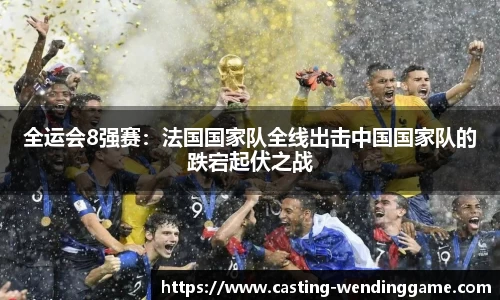 问鼎娱乐