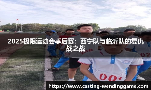 问鼎娱乐官方网站