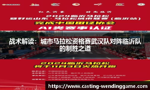 问鼎娱乐