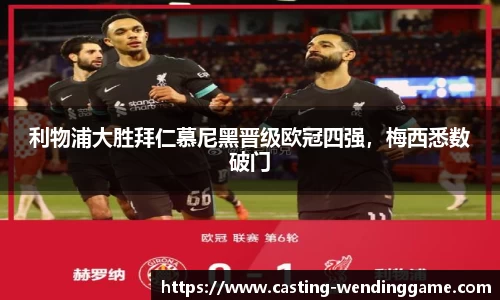 问鼎娱乐官网