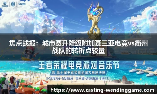 问鼎娱乐官方网站