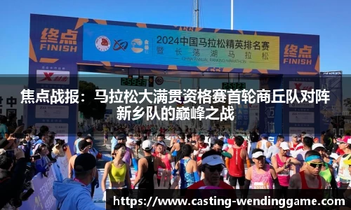 问鼎娱乐平台