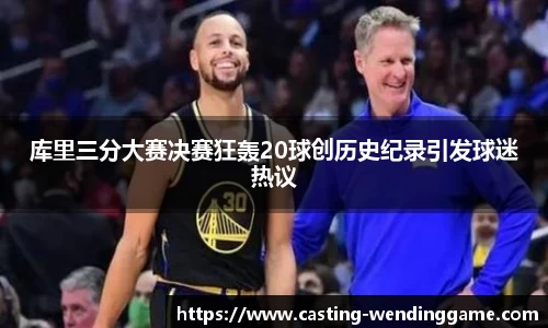 问鼎娱乐