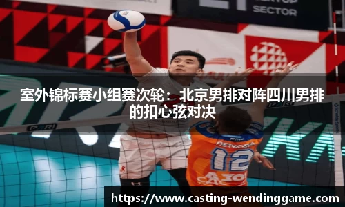 问鼎娱乐官网