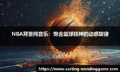 问鼎娱乐官方网站