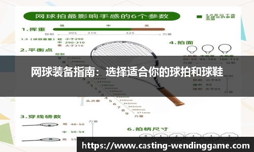 问鼎娱乐