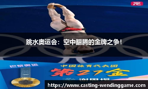 问鼎娱乐官方网站
