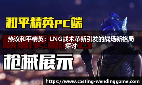 问鼎娱乐官方网站