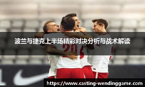问鼎娱乐平台