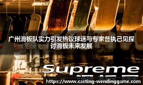 问鼎娱乐官网