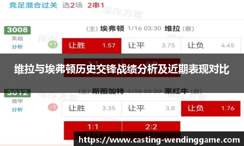问鼎娱乐官方网站