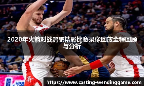 问鼎娱乐官网
